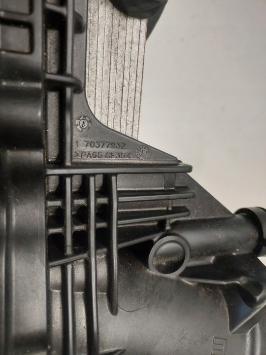 RADIATEUR SUPPORT FILTRE HUILES BMW F10 F11 8507626 70377932