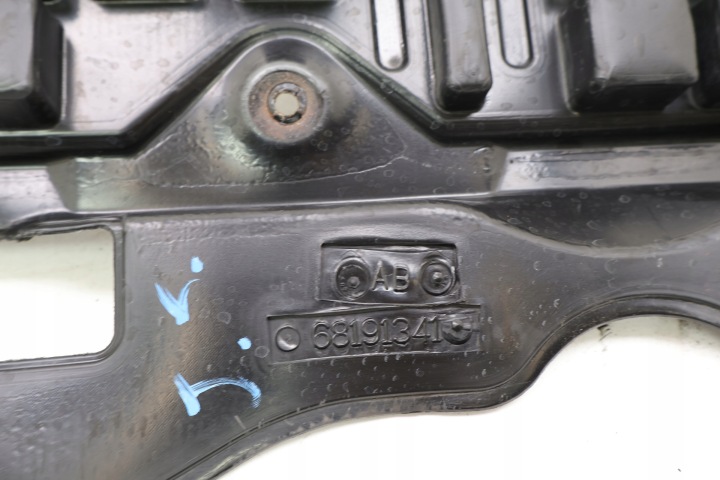 JEEP GRAND CHEROKEE WK2 PROTECTION SOUS MOTEUR