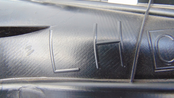 PLASTIQUES INTÉRIEUR PROTECTION TOYOTA GT86