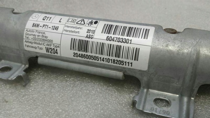 MERCEDES KLASY C W204 GAUCHE MODULE A2048600505 GAUCHE MODULE