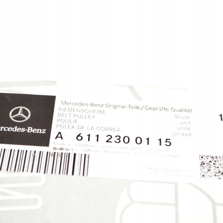 MERCEDES ESSENCE E CLASS W210 KOLO AMPLIFICATEUR CAOUTCHOUC A6112300115