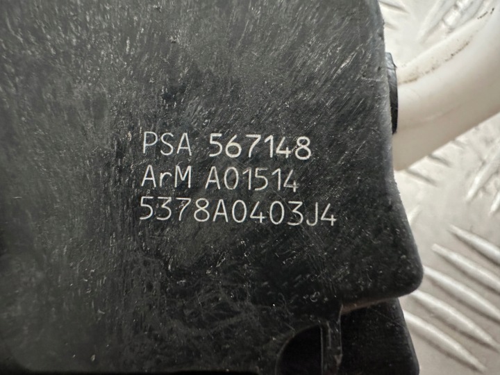 PEUGEOT 308 T7 SERRURE DE PORTE GAUCHE AVANT 567148