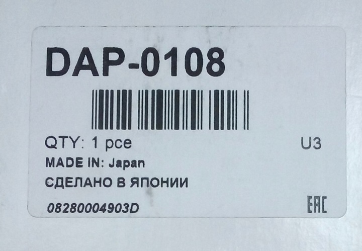 DENSO CAPTEUR PRESSION CAPTEUR MAP DAP-0108