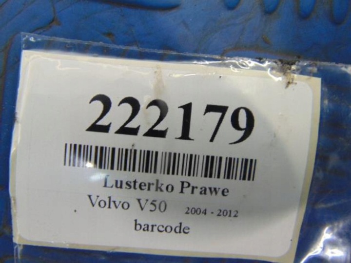 VOLVO V50 UNIVERSEL RÉTROVISEUR DROIT