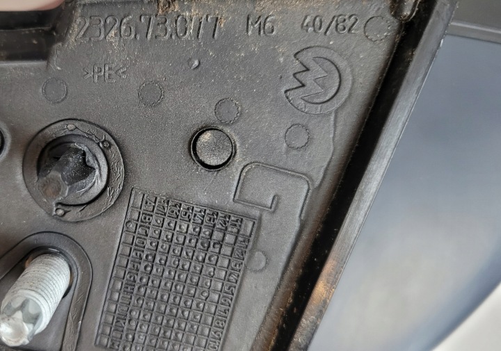 RÉTROVISEUR GAUCHE PEUGEOT 208 I 2012-2019 7 GOUPILLE (4+3)