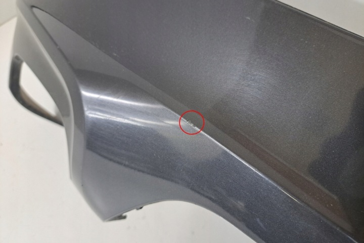DIFFUSEUR ARRIÈRE PARE-CHOCS BMW X4 (F26) 8057000 2016