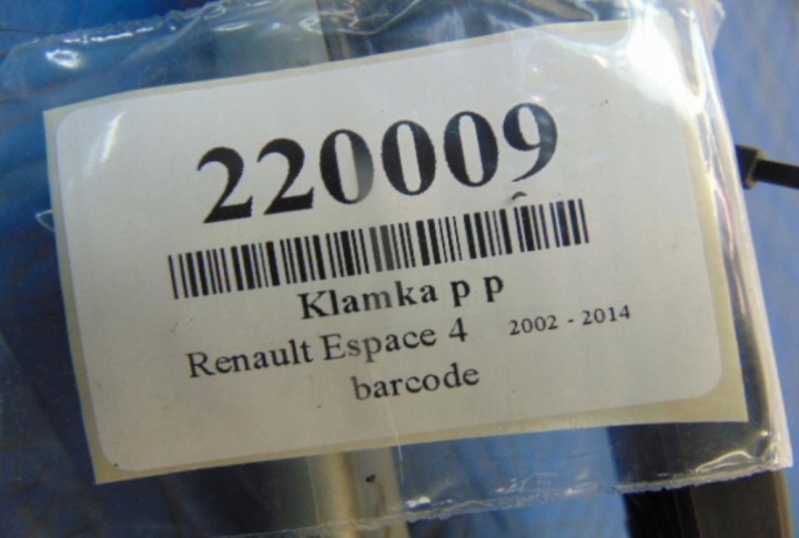 RENAULT ESPACE IV POIGNÉE PORTES DROIT AVANT 8200004747