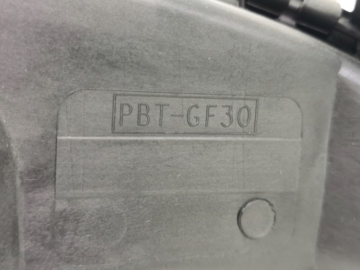 PHARE GAUCHE AVANT FORD MONDEO I 1992-1996 MAGNETI LPC072 7117879