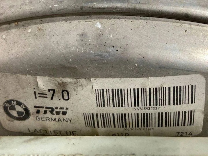 2005 BMW 5 E60 E61 SERVO FREIN 32067179D