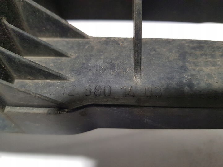 PROTECTION PANNEAU AVANT RENFORCEMENT SUPÉRIEUR MERCEDES W212 A2128801403