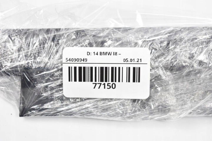 MOULURE PORTES SUPÉRIEURE GAUCHE 7312997 BMW I8 I12 14-20