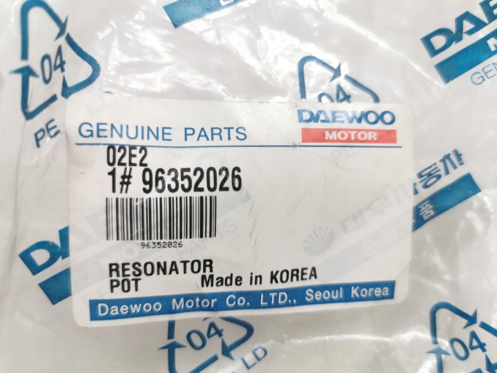 RÉSONATEUR AIR DAEWOO LANOS 1997- OE 96352026