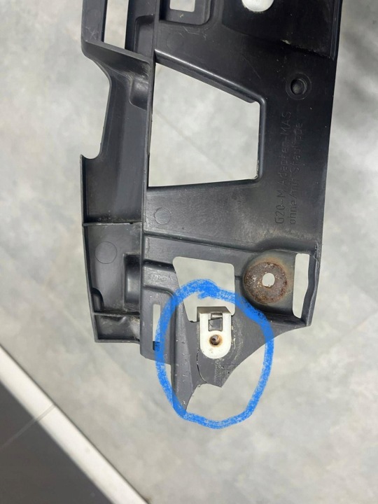 SUPPORT FIXATION ADAPTATEUR CARTERS MOTEUR BMW 3 G20 G21 G28 51758072545