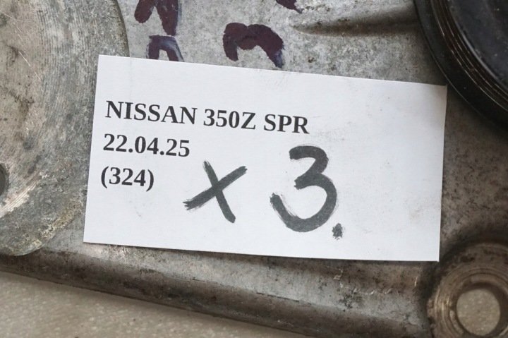 GALET COURROIE POLYWEDGE NISSAN 350Z LIFT INFINITI G35 11926JK20A