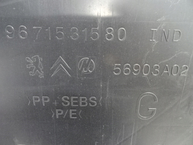 PEUGEOT 508 I SW GAUCHE ARRIÈRE PROTECTION PLAQUE CHÂSSIS 9671531580