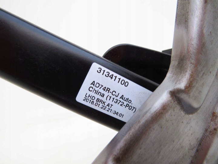 PÉDALE FREINS AUTOMATE 31341100 VOLVO XC60 I S60 II V60 I