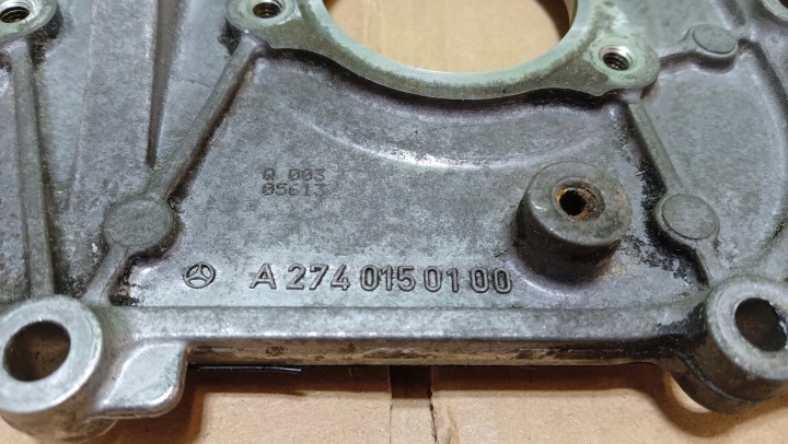 A2740150100 COUVERCLE CHÂSSIS RORZADU MERCEDES W204
