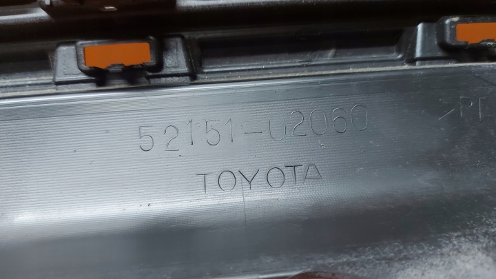 SPOILER DOUBLURE PARE-CHOCS ARRIÈRE TOYOTA AURIS II HAYON 15- LIFT