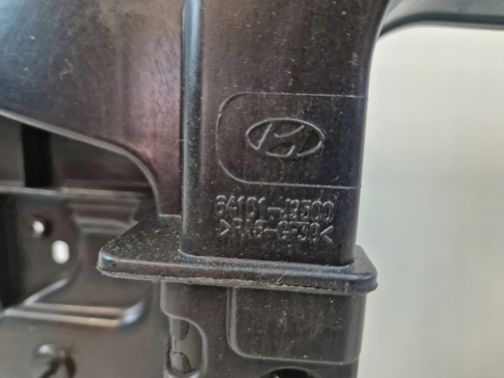 HYUNDAI KONA I 1 LIFT PANNEAU AVANT AVANT RENFORCEMENT 64101-J9500
