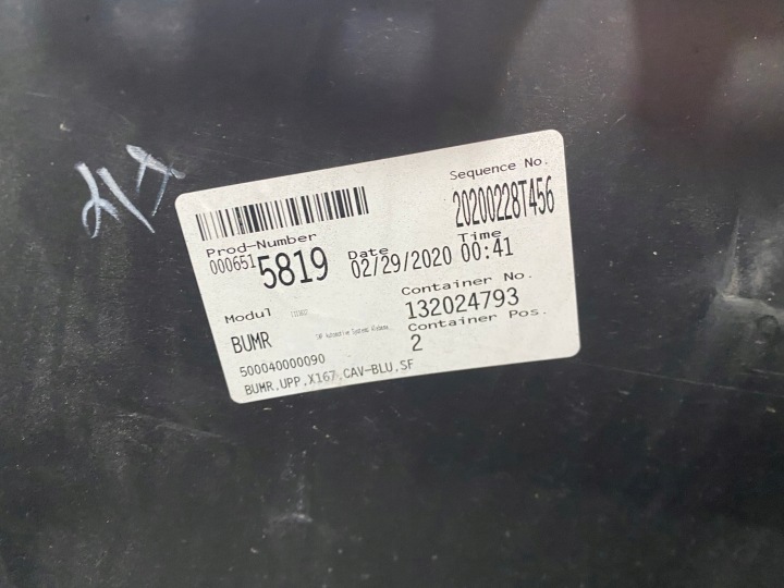 PARE-CHOCS ARRIÈRE MERCEDES GLS 167