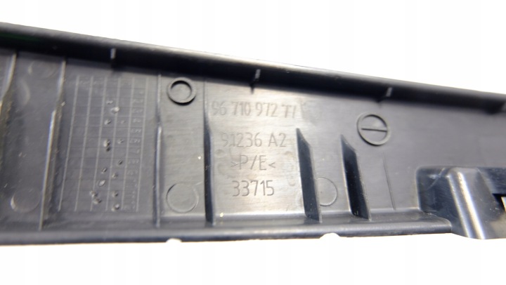 CITROEN DS5 PROTECTION MOULURE MONTANTS SEUIL DROIT AVANT 9671097277
