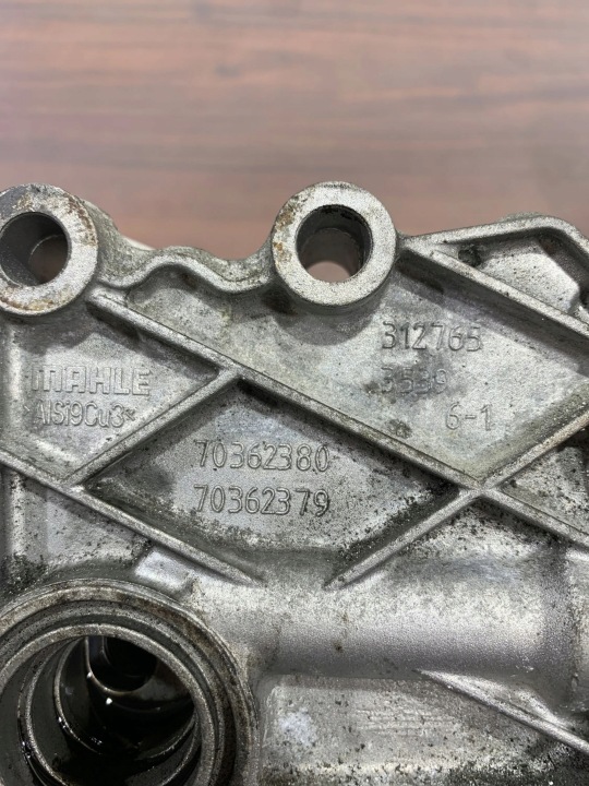 2015 INFINITI Q50 SUPPORT FILTRE HUILES U7902005
