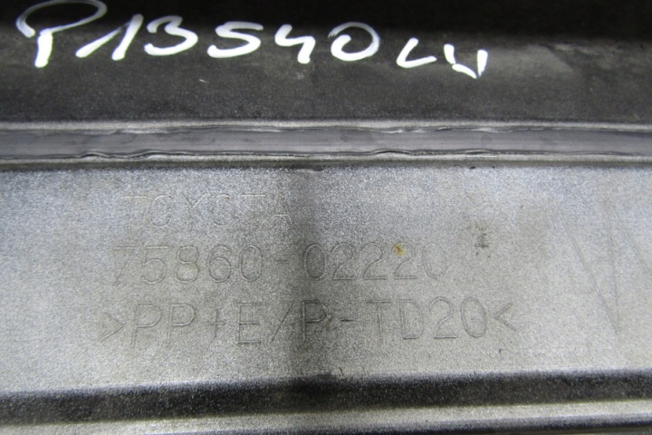 MOULURE SEUIL GAUCHE TOYOTA COROLLA XII UNIVERSEL E21