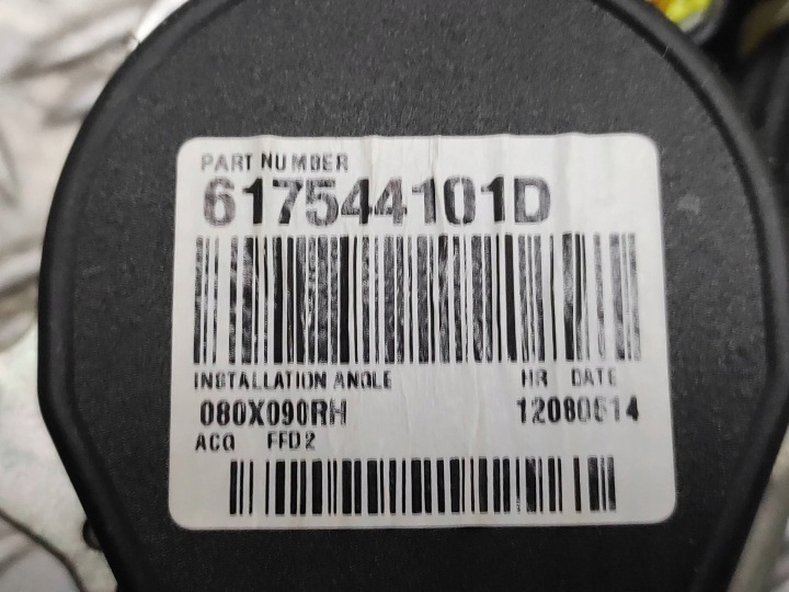 AVANT CEINTURE DE SÉCURITÉ AVANT CÔTÉ DROITE NISSAN JUKE I F15 080X090RH