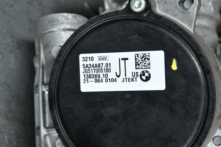 SYSTÈME CRÉMAILLÈRE DE DIRECTION BMW X3 G01 LCI LIFT X4 G02 LCI JT 9609KM
