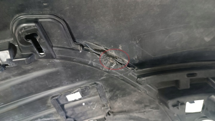 PARE-CHOCS ARRIÈRE ARRIÈRE RENAULT CLIO 4 IV HAYON LIFT 16-20