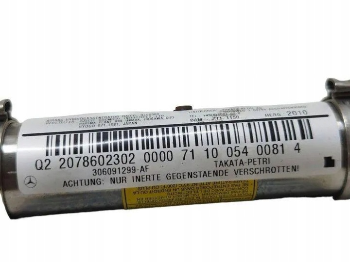 RIDEAU GAUCHE MERCEDES-BENZ E (W212) 2078602302 1.8L GASOLINE 150KW 2010