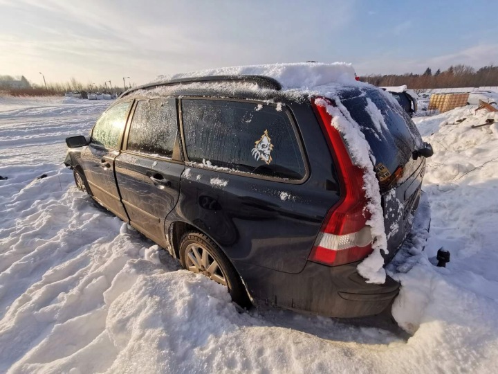 VOLVO V50 ORDINATEUR SRS AIRBAG – MODULE DIRECTEUR COUSSINS D'AIR 2005