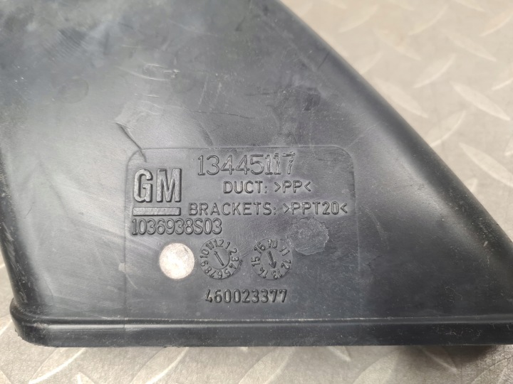 ADMISSION CHWYT TUYAU CONDUIT D'AIR AIR MERIVA II B 1.4 TURBO 13445117 ORIGINAL