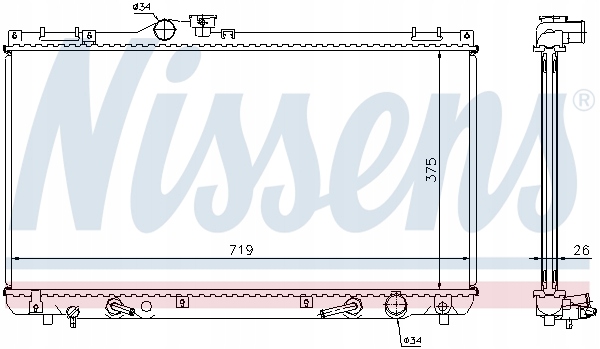 NISSENS 64653A RADIATEUR SYSTÈME REFROIDISSEMENT MOTEUR