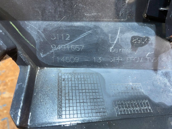 BMW IX I20 21-25 MOULURE DOUBLURE PARE-CHOCS GAUCHE ARRIÈRE ARRIÈRE
