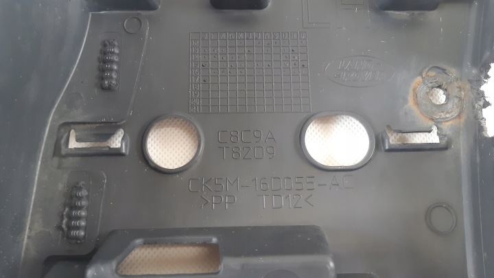 LAND ROVER RANGE ROVER L405 MOULURE GARDE-BOUE GAUCHE CK5M-16D055-AC