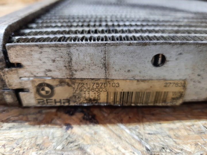 RADIATEUR HUILES BMW F01 F07 F10 7570103 7572542