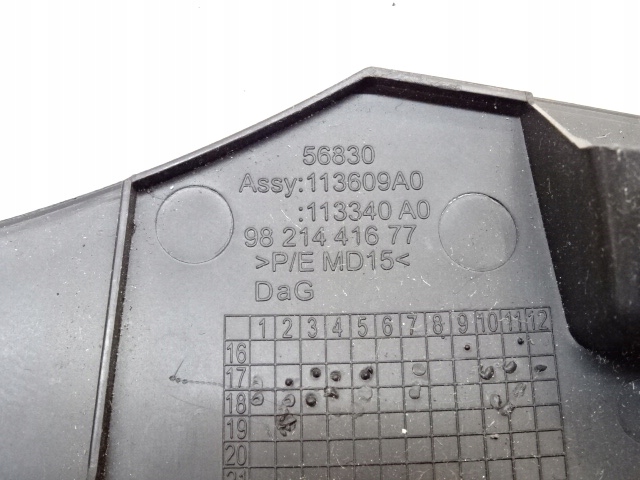 CITROEN DS7 CROSSBACK PROTECTION BOUCHON 9821441677