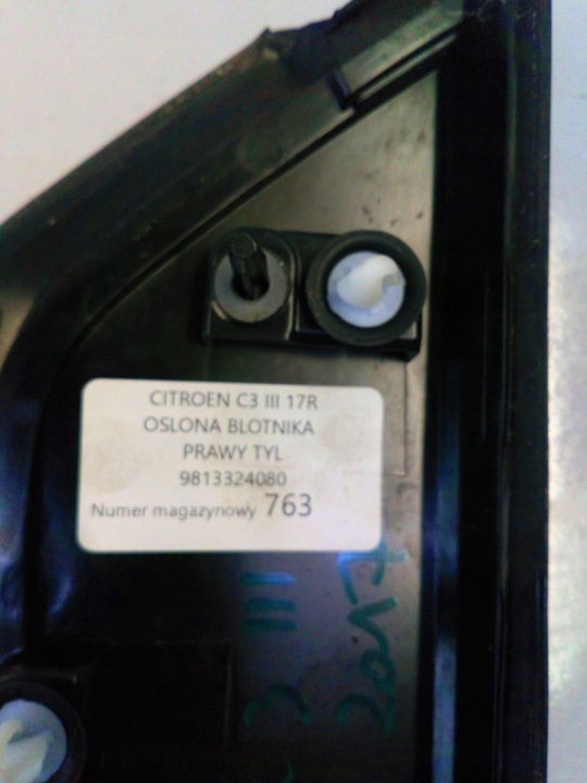 CITROEN C3 III PROTECTION GARDE-BOUE DROIT GAUCHE ARRIÈRE 9813324080 981332410