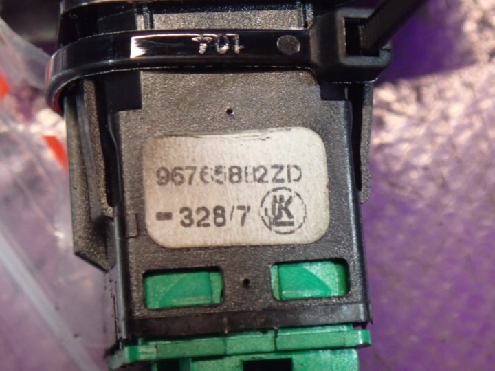PEUGEOT 301 COMMUTATEUR COMMUTATEUR BOUTON BLOQUEURS CENTRAL 96765882ZD