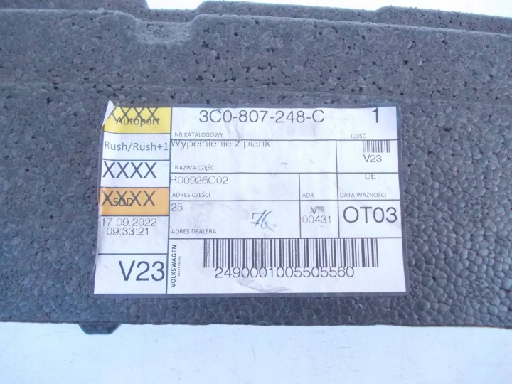 3C0807248C VW PASSAT B6 05-10 AMORTISSEUR PARE-CHOCS AVANT AVANT