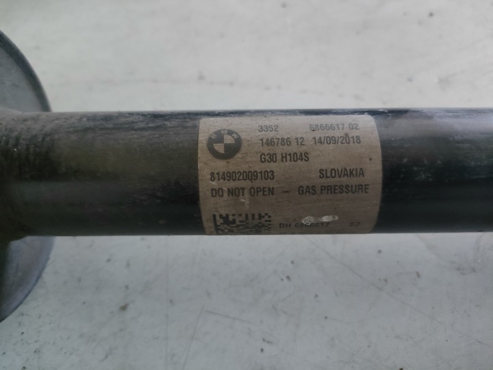 BMW G30 X-DRIVE AMORTISSEUR DROIT ARRIÈRE ARRIÈRE 6866617