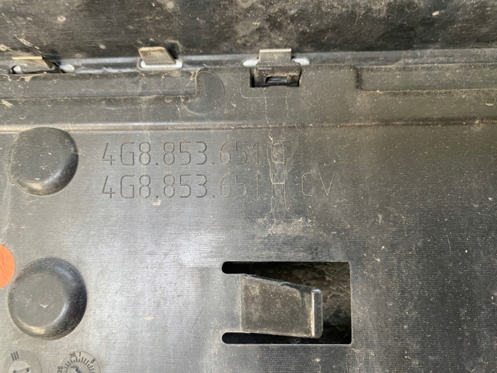 AUDI A7 GRILLE CALANDRE 4G8853651G