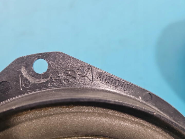 HAUT-PARLEURS ENSEMBLE FIAT TIPO II 15-20 51899984