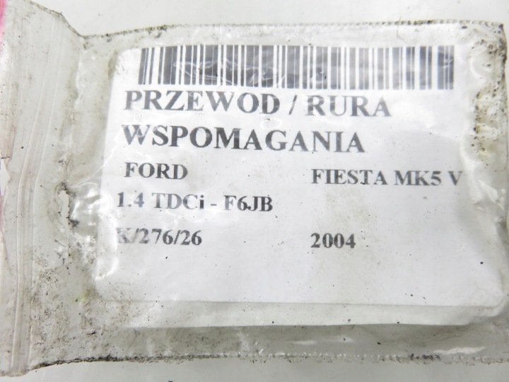 FIL AMPLIFICATEUR FORD FIESTA MK5 V 1.4 TDCI 68 F6JB 2S6C3A719LH