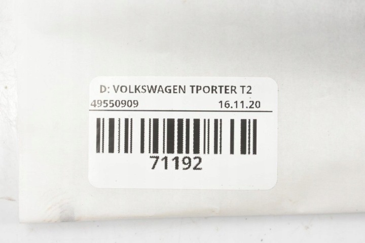 LIMITEUR VERROU PORTES COULISSANTS VW T5 T6 7H 7E