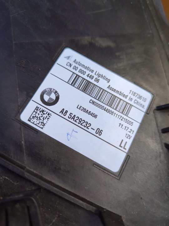 BMW X3 G01 X4 G02 LCI LIFT 5A29232 SHADOW PHARE DROIT AVANT AVANT DROITE