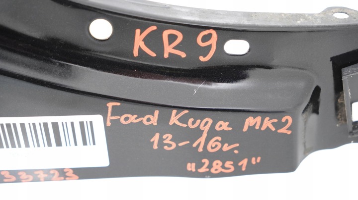 AILE DROIT AVANT AVANT FORD KUGA MK2 13-16R 2851
