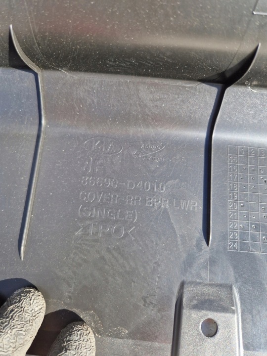 DOUBLURE SPOILER CACHE PARE-CHOCS ARRIÈRE KIA OPTIMA IV 4 BERLINE