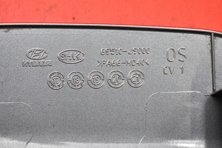CLAPET GOULOTTE DE REMPLISSAGE CARBURANTS SS7 69510-J9000 HYUNDAI KONA 1 I 17-19